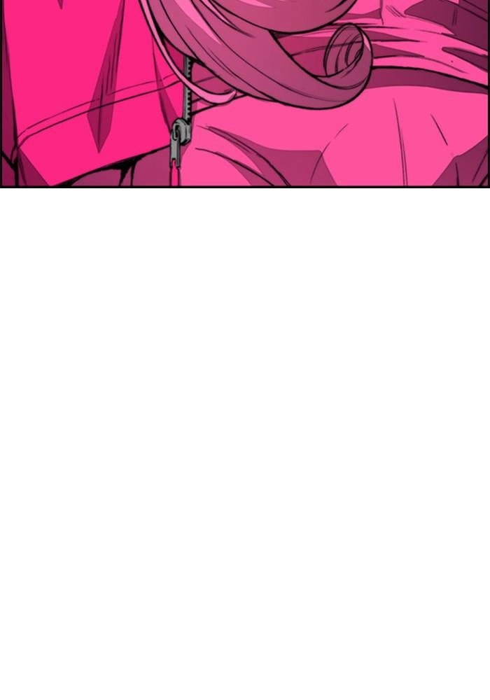 Wind Breaker Chapter 397, page 14 of 259