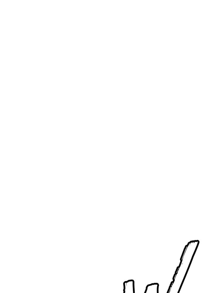 Wind Breaker Chapter 397, page 141 of 259