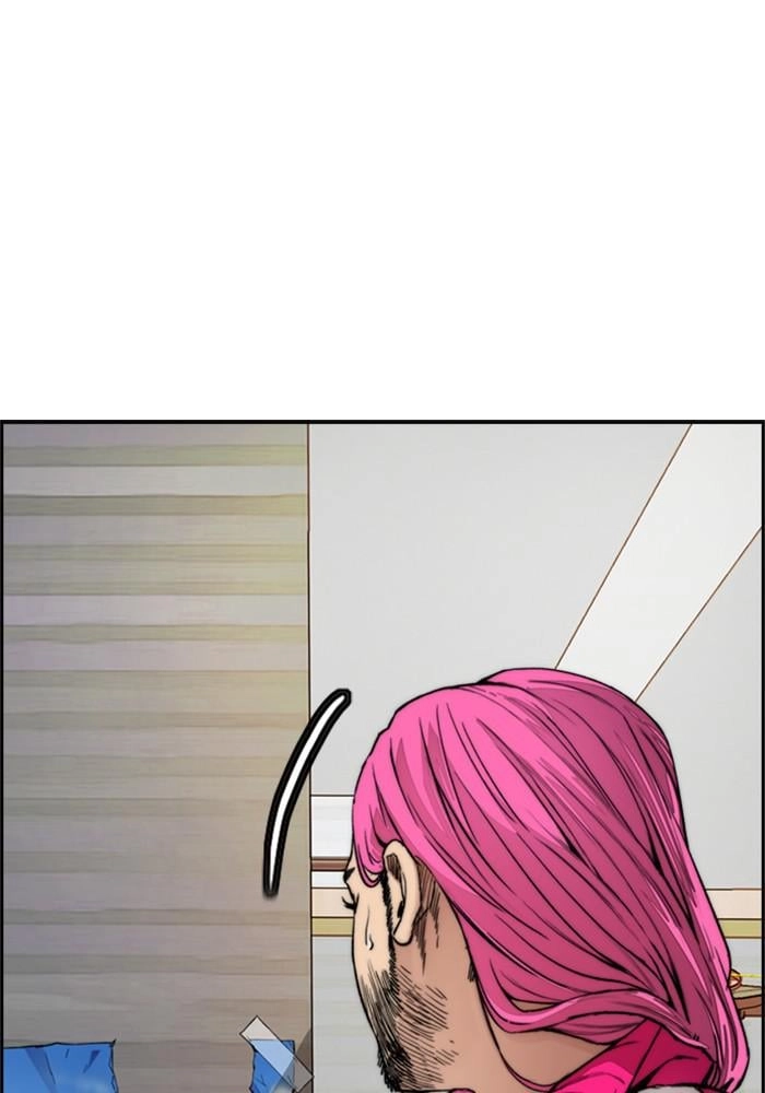 Wind Breaker Chapter 397, page 15 of 259