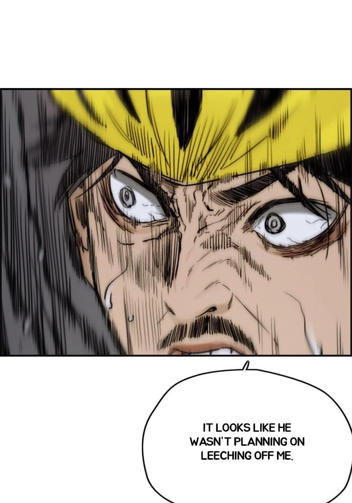 Wind Breaker Chapter 397, page 160 of 259