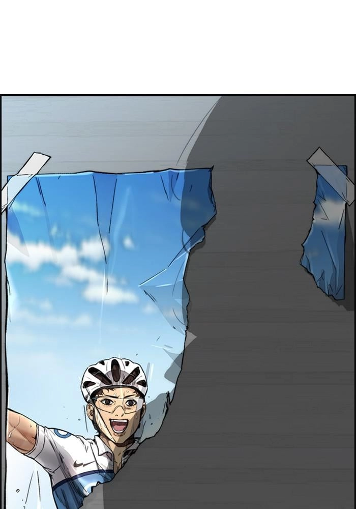 Wind Breaker Chapter 397, page 18 of 259
