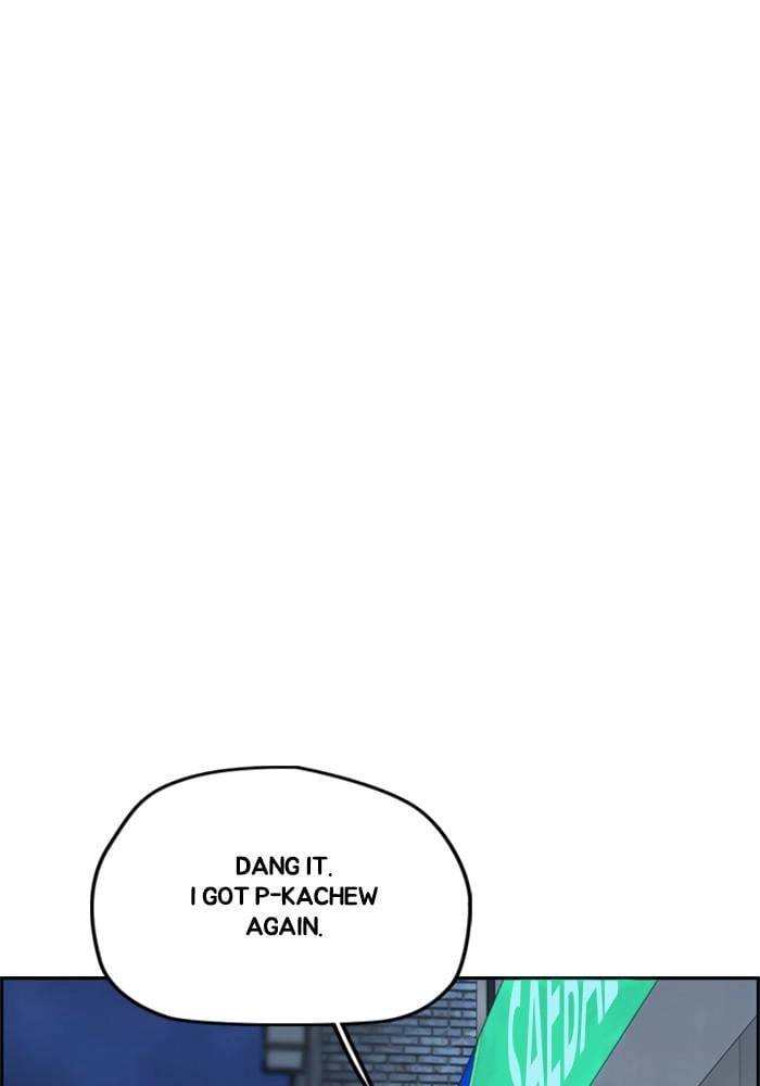 Wind Breaker Chapter 397, page 180 of 259