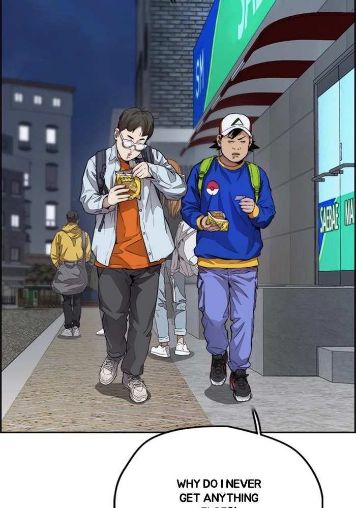 Wind Breaker Chapter 397, page 181 of 259