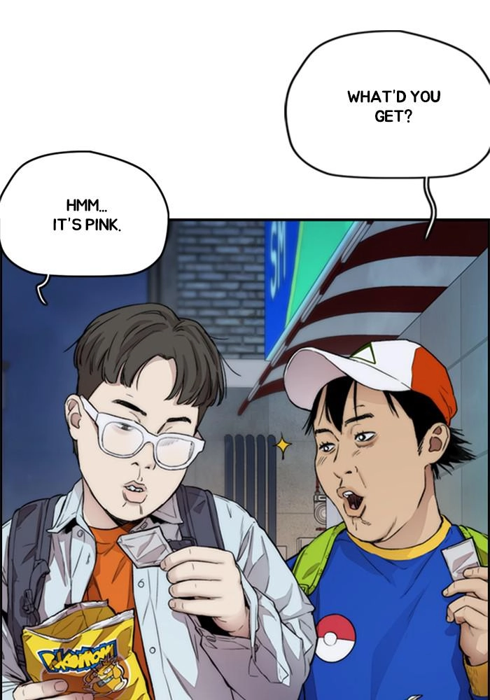 Wind Breaker Chapter 397, page 183 of 259