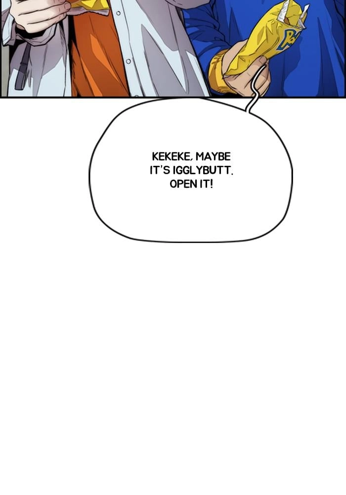 Wind Breaker Chapter 397, page 184 of 259