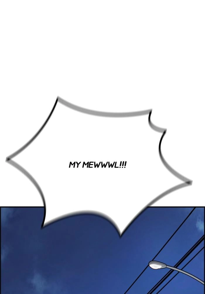 Wind Breaker Chapter 397, page 201 of 259