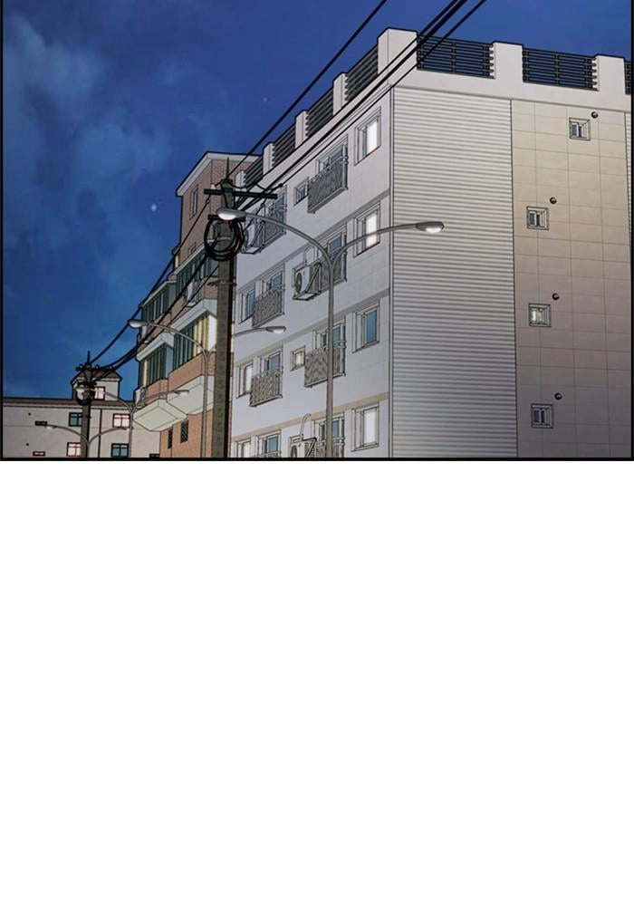 Wind Breaker Chapter 397, page 202 of 259