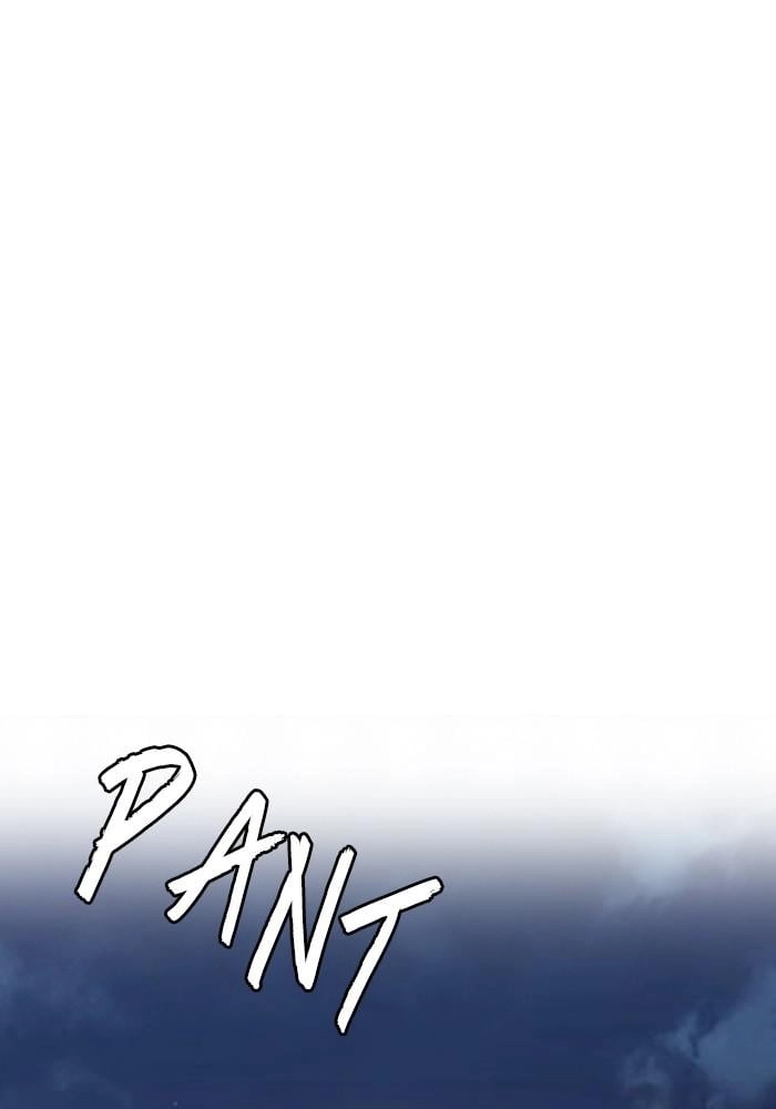 Wind Breaker Chapter 397, page 204 of 259