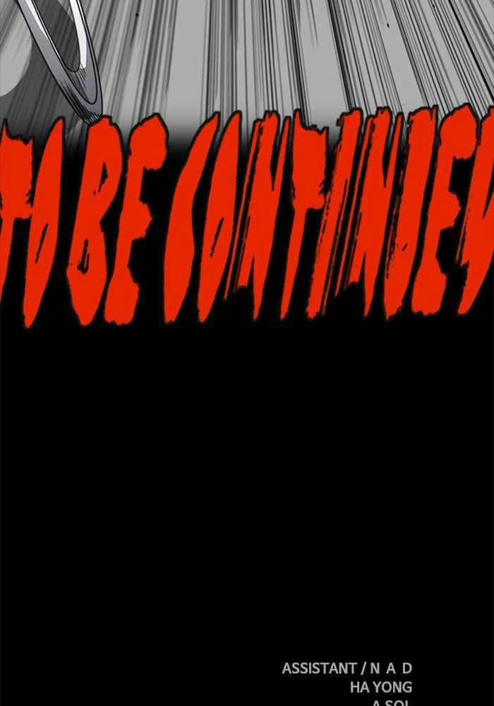 Wind Breaker Chapter 397, page 258 of 259