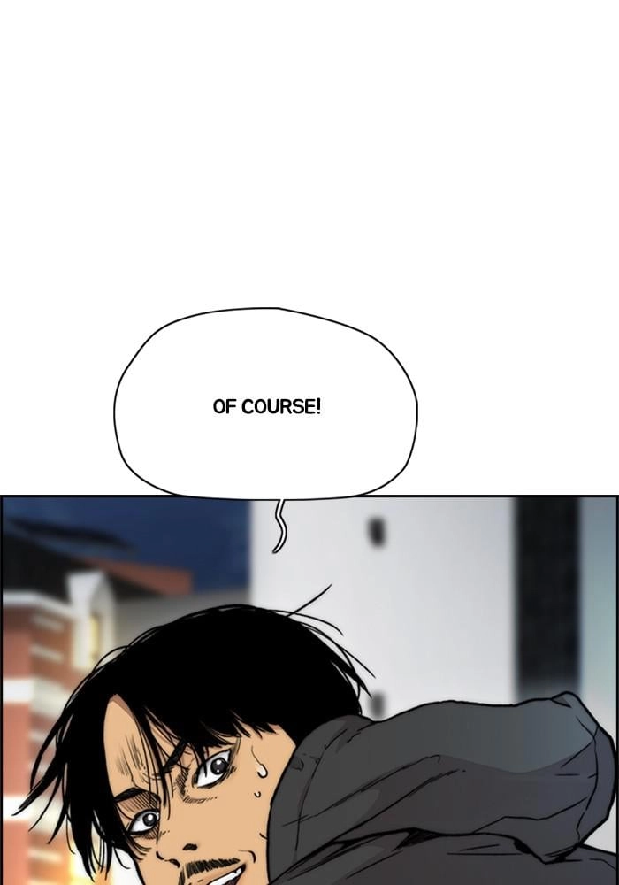 Wind Breaker Chapter 397, page 33 of 259