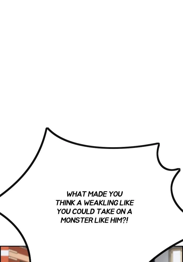 Wind Breaker Chapter 397, page 46 of 259