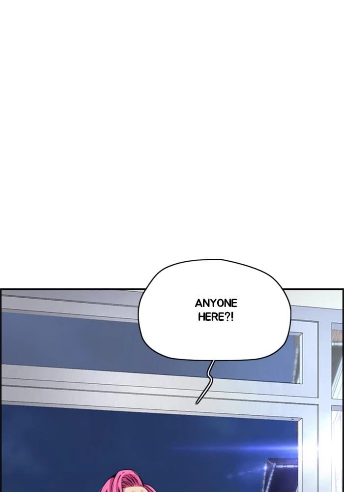 Wind Breaker Chapter 397, page 5 of 259