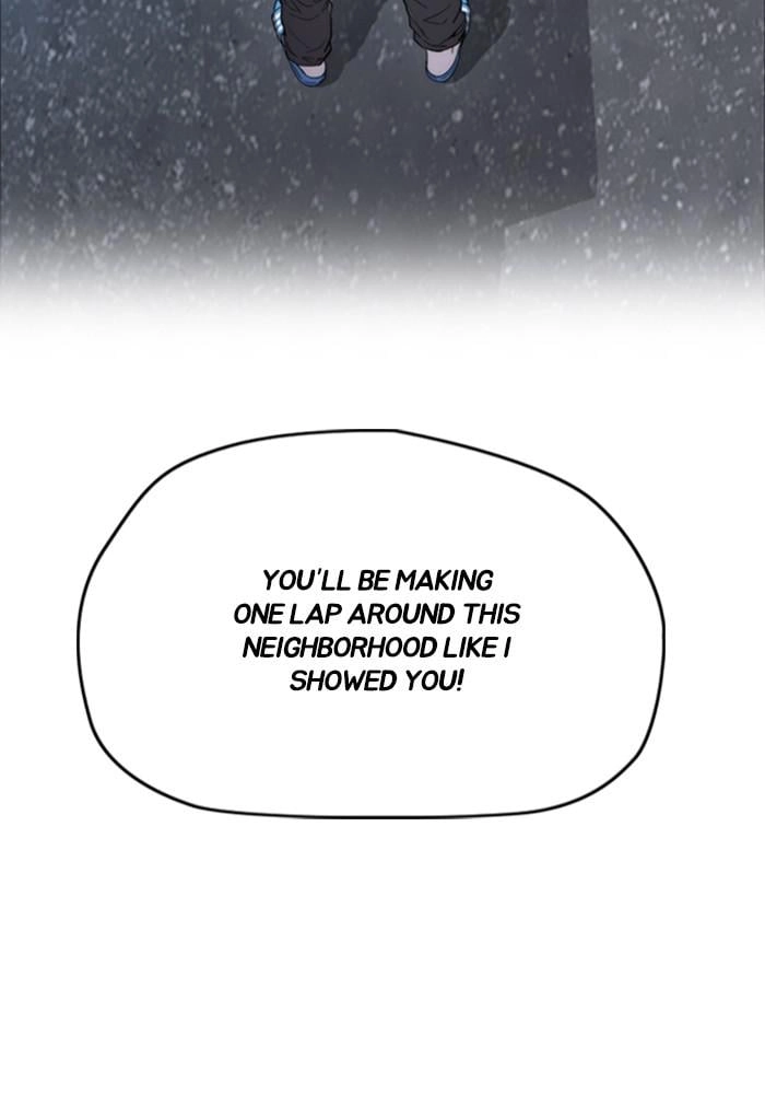Wind Breaker Chapter 397, page 98 of 259
