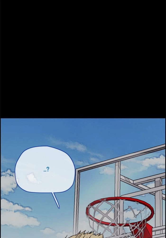 Wind Breaker Chapter 398, page 105 of 233