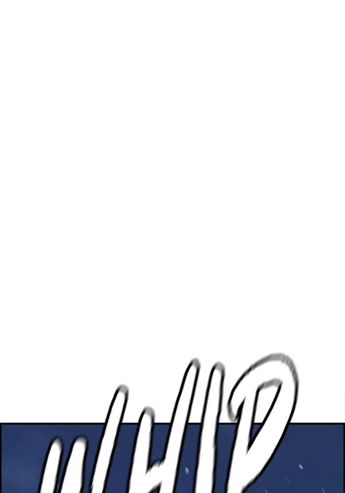 Wind Breaker Chapter 398, page 216 of 233
