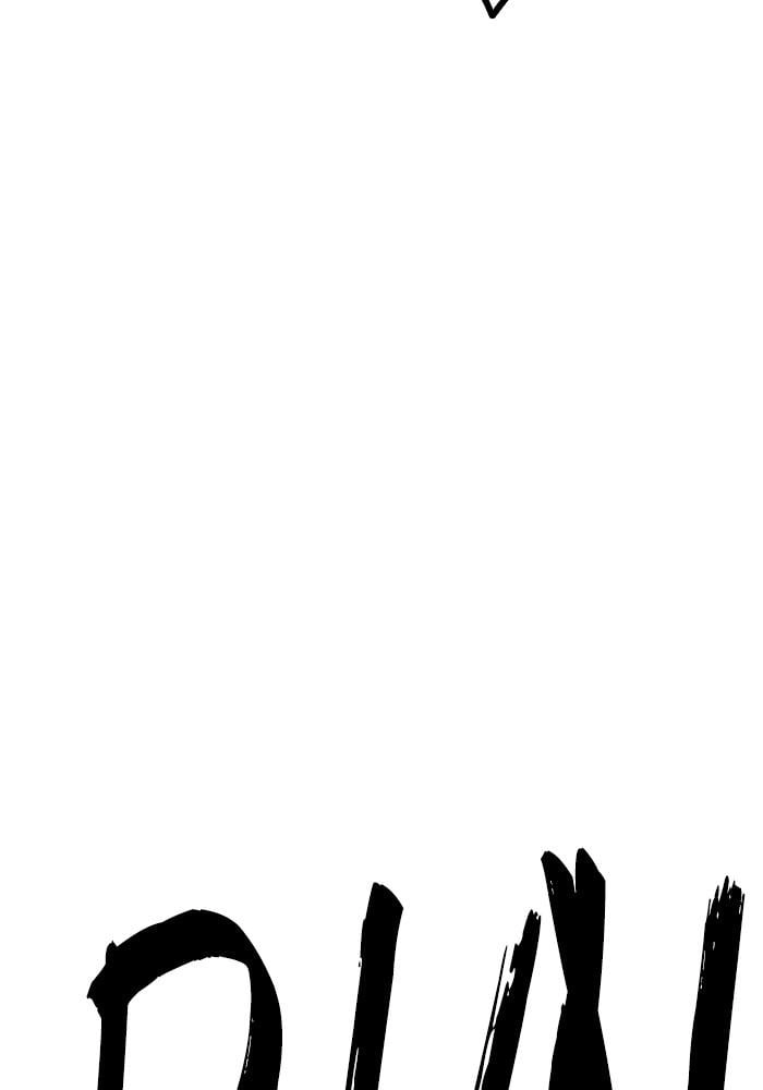 Wind Breaker Chapter 398, page 22 of 233