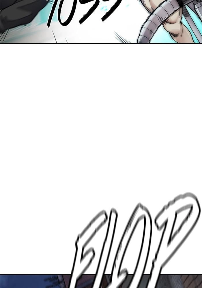 Wind Breaker Chapter 398, page 222 of 233
