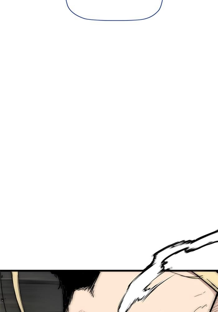 Wind Breaker Chapter 398, page 226 of 233