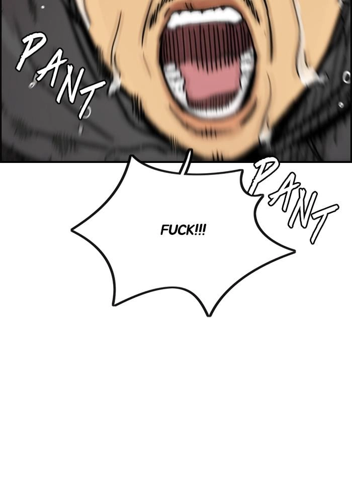 Wind Breaker Chapter 398, page 32 of 233