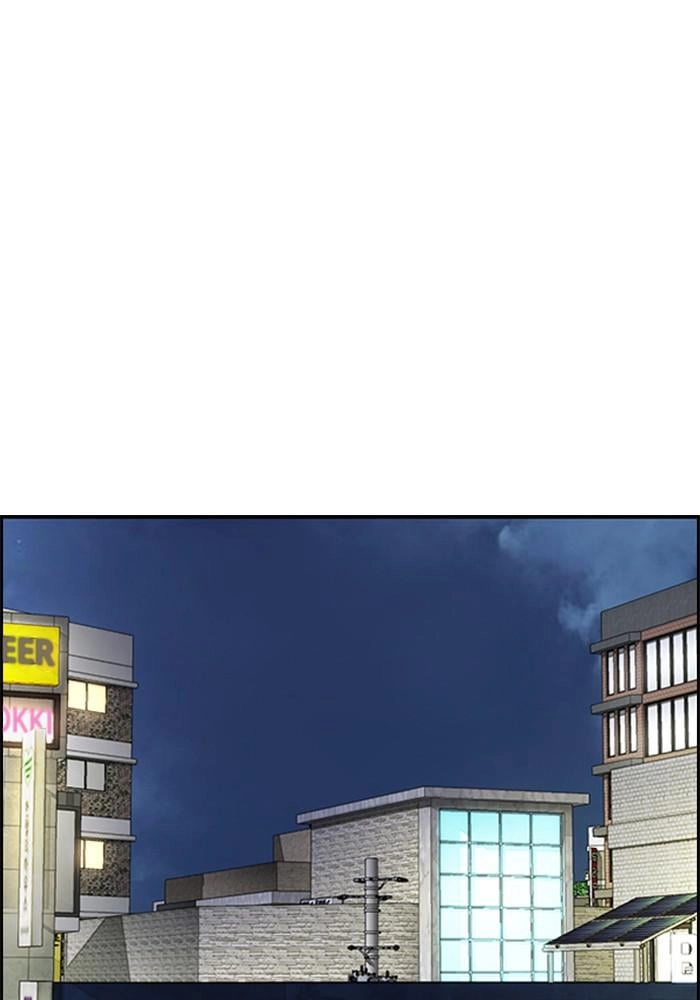 Wind Breaker Chapter 399, page 12 of 204