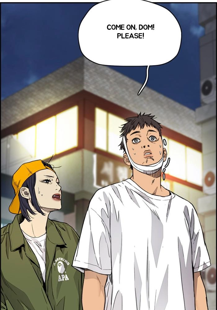 Wind Breaker Chapter 399, page 14 of 204