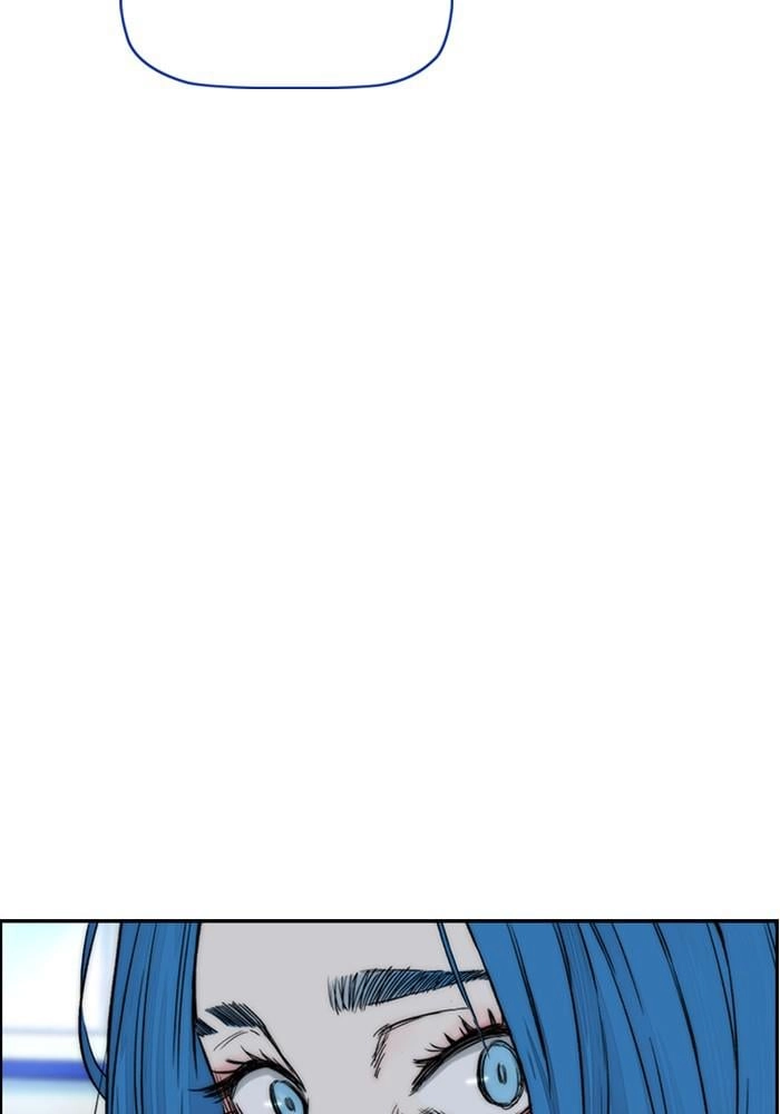 Wind Breaker Chapter 399, page 35 of 204