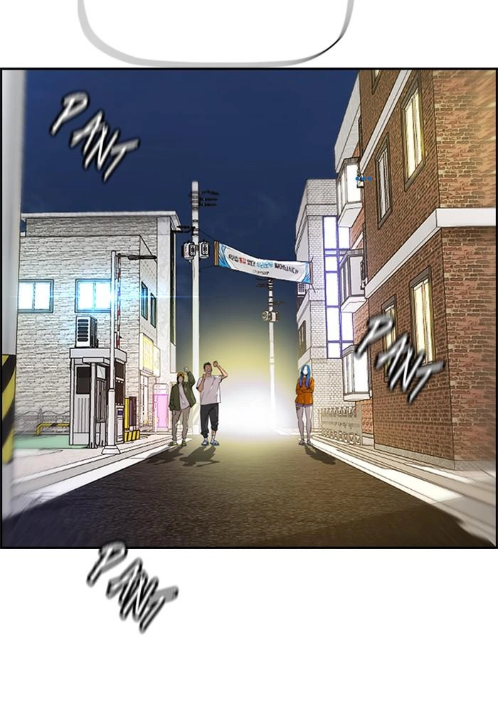 Wind Breaker Chapter 399, page 43 of 204