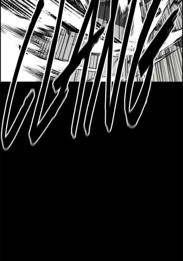 Wind Breaker Chapter 399, page 75 of 204
