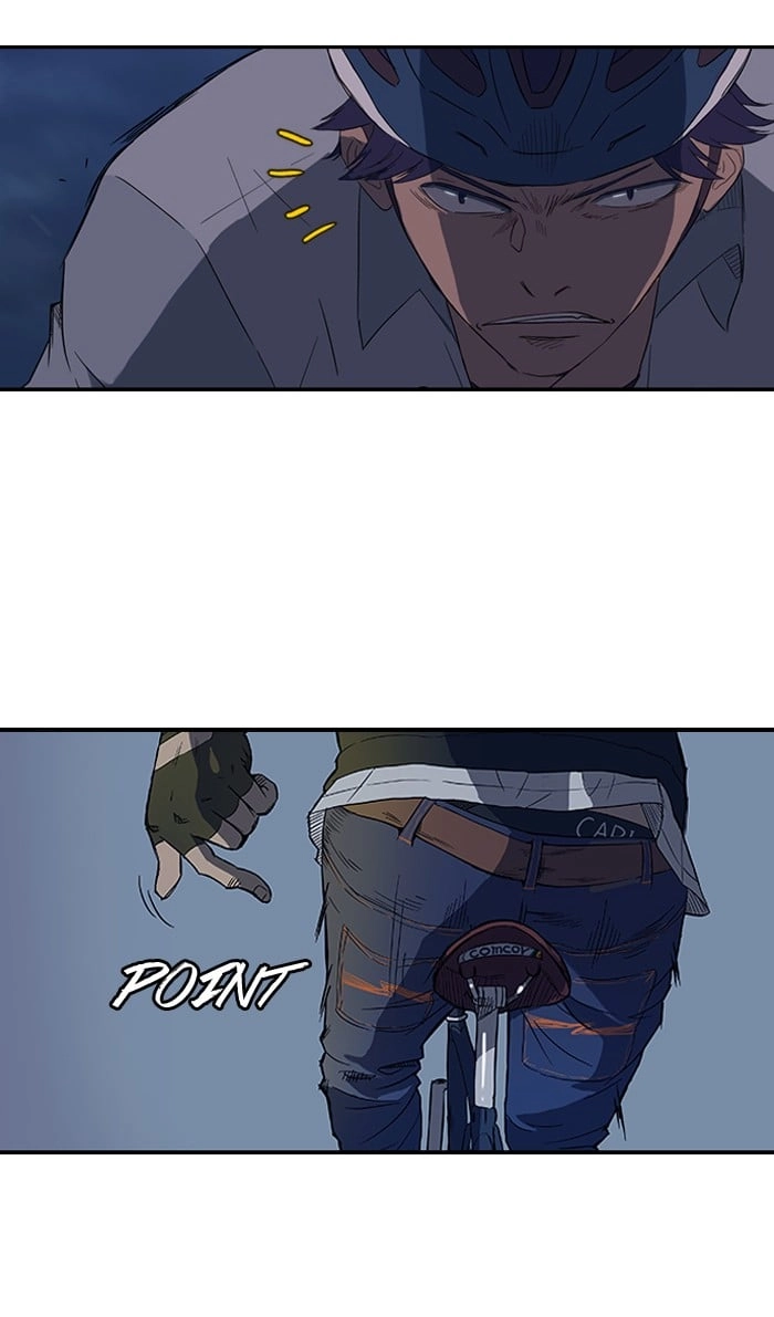 Wind Breaker Chapter 4, page 41 of 45