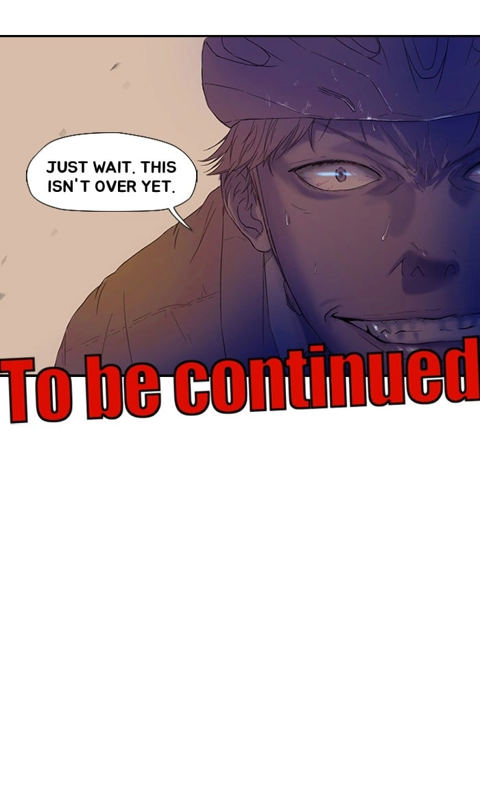 Wind Breaker Chapter 4, page 44 of 45