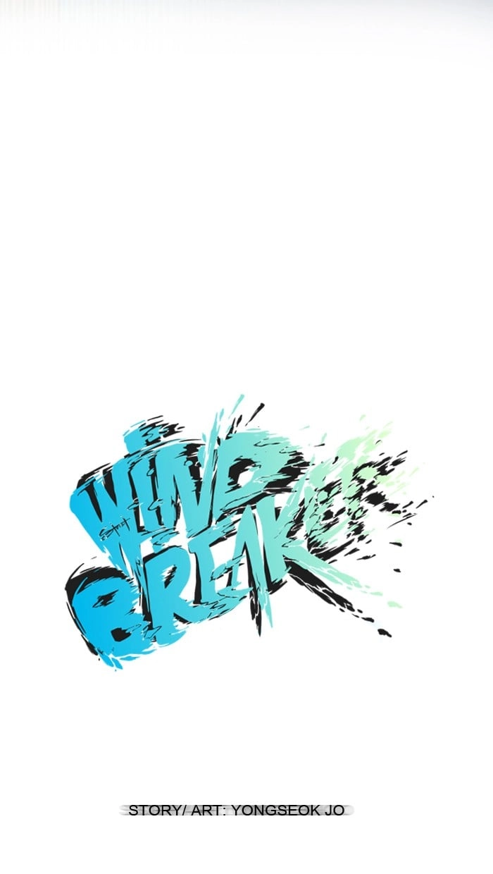 Wind Breaker Chapter 4, page 5 of 45