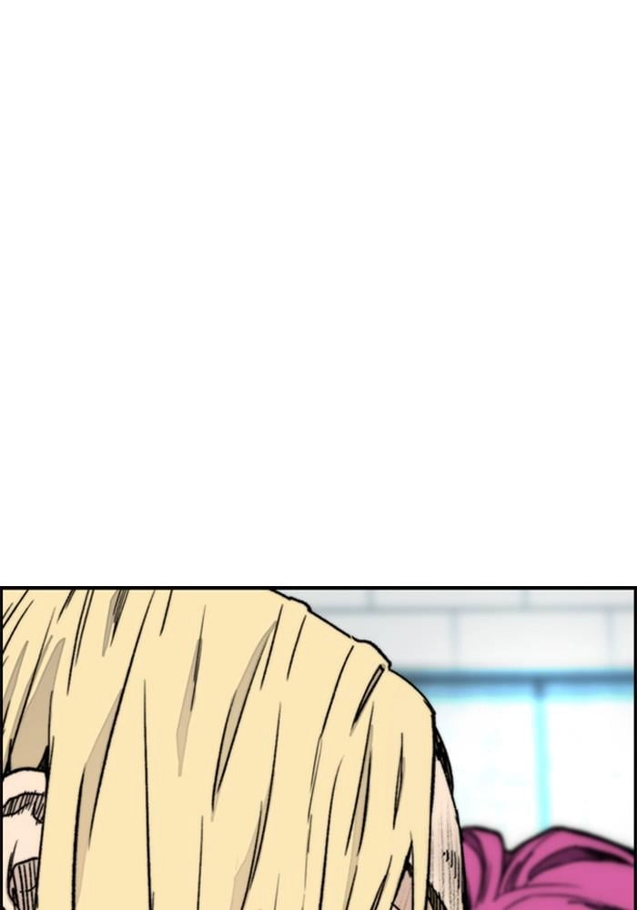 Wind Breaker Chapter 400, page 15 of 218
