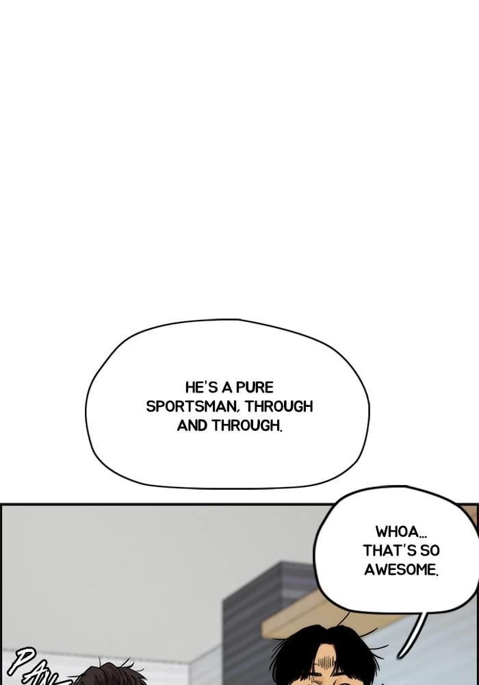 Wind Breaker Chapter 400, page 168 of 218