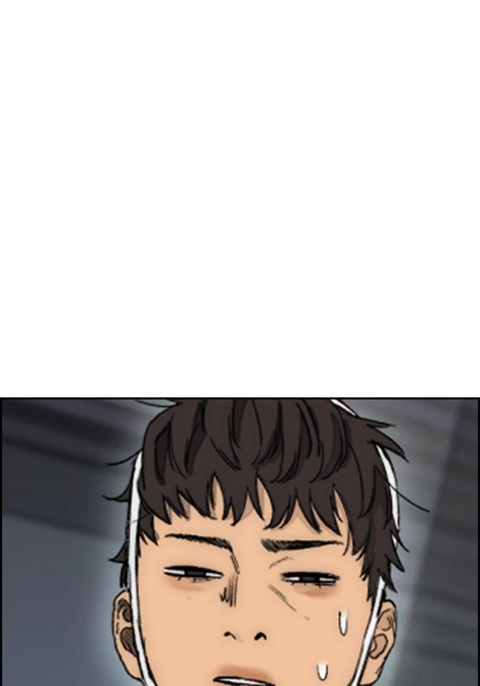 Wind Breaker Chapter 400, page 173 of 218