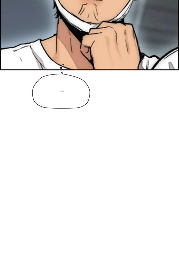 Wind Breaker Chapter 400, page 174 of 218