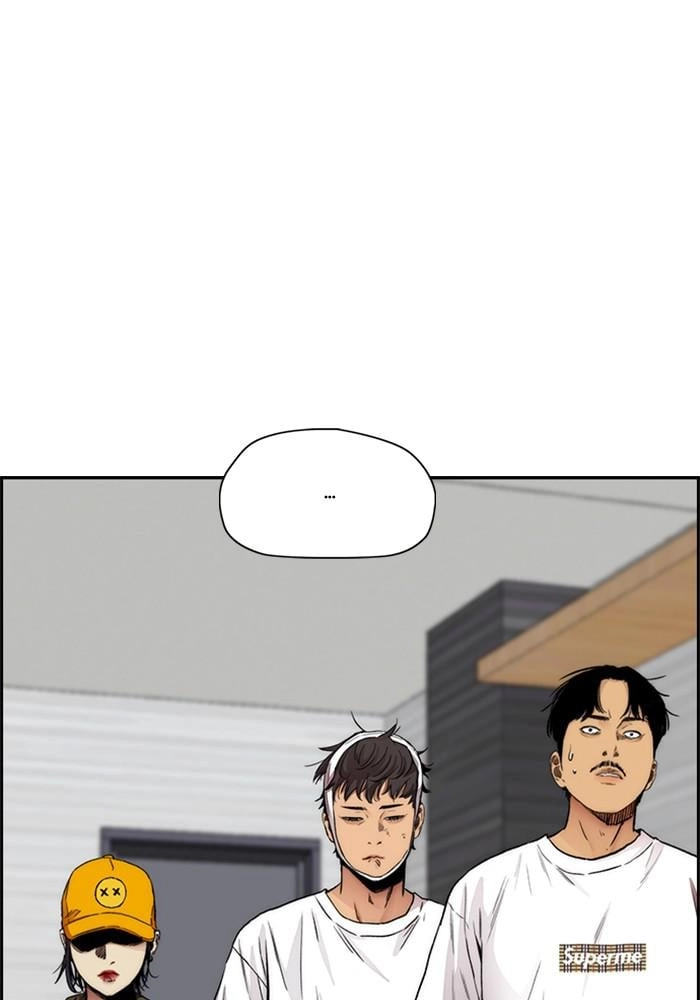 Wind Breaker Chapter 400, page 178 of 218