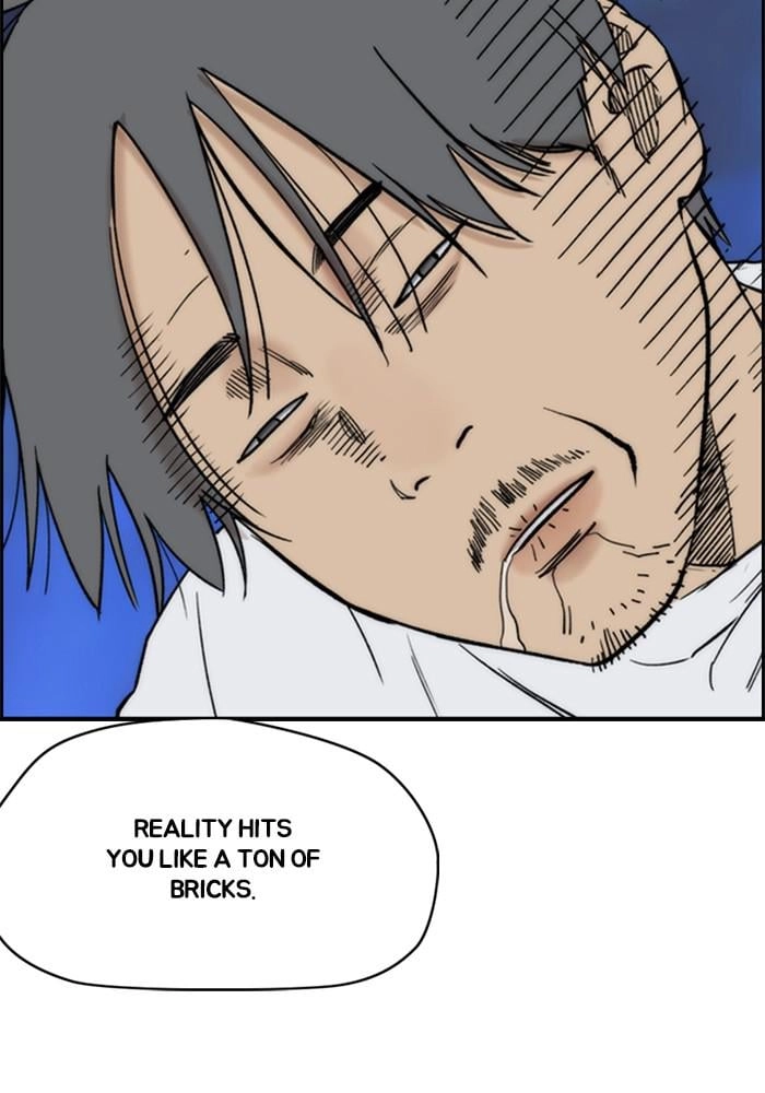 Wind Breaker Chapter 400, page 194 of 218