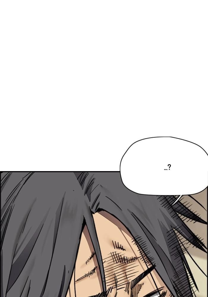 Wind Breaker Chapter 400, page 216 of 218