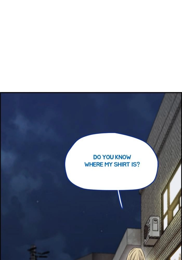 Wind Breaker Chapter 400, page 24 of 218