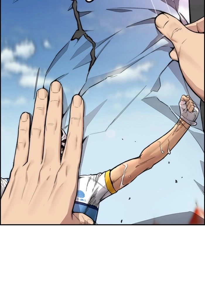 Wind Breaker Chapter 400, page 41 of 218
