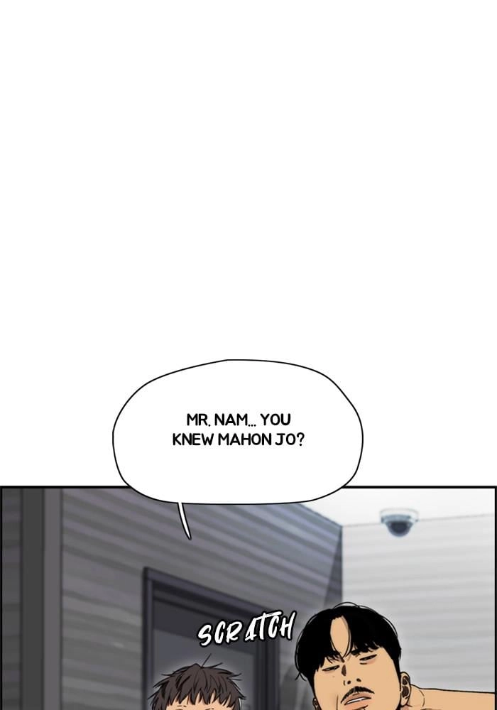 Wind Breaker Chapter 400, page 42 of 218