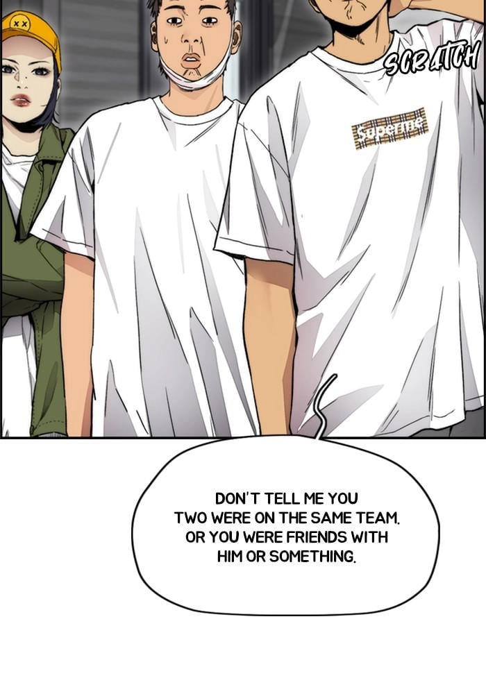 Wind Breaker Chapter 400, page 43 of 218