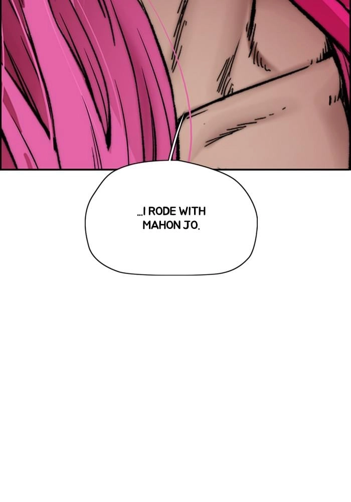 Wind Breaker Chapter 400, page 48 of 218