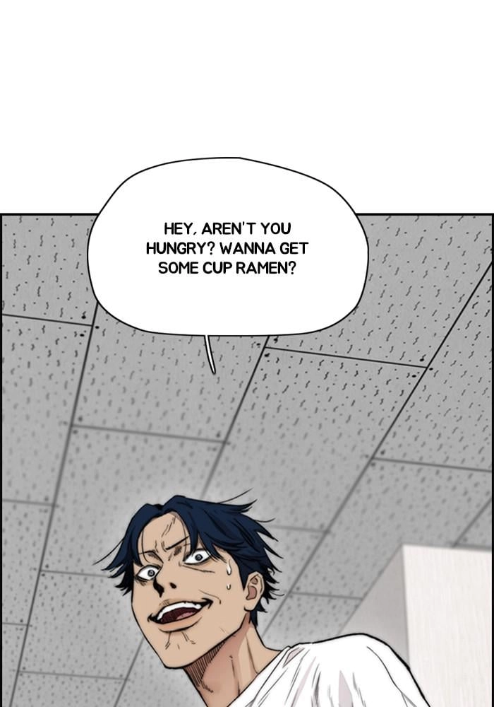 Wind Breaker Chapter 401, page 112 of 197