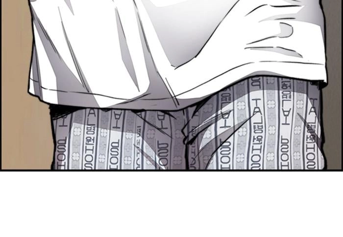 Wind Breaker Chapter 401, page 125 of 197