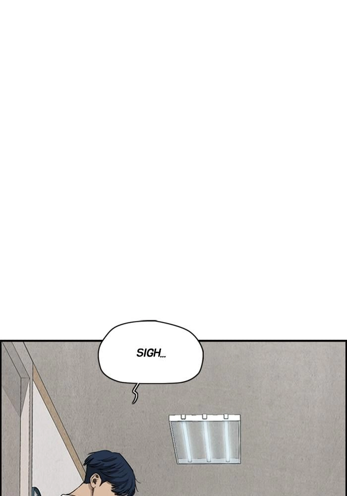 Wind Breaker Chapter 401, page 126 of 197