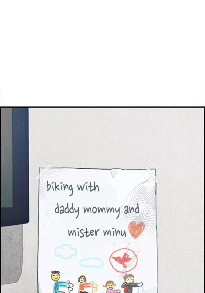 Wind Breaker Chapter 401, page 130 of 197