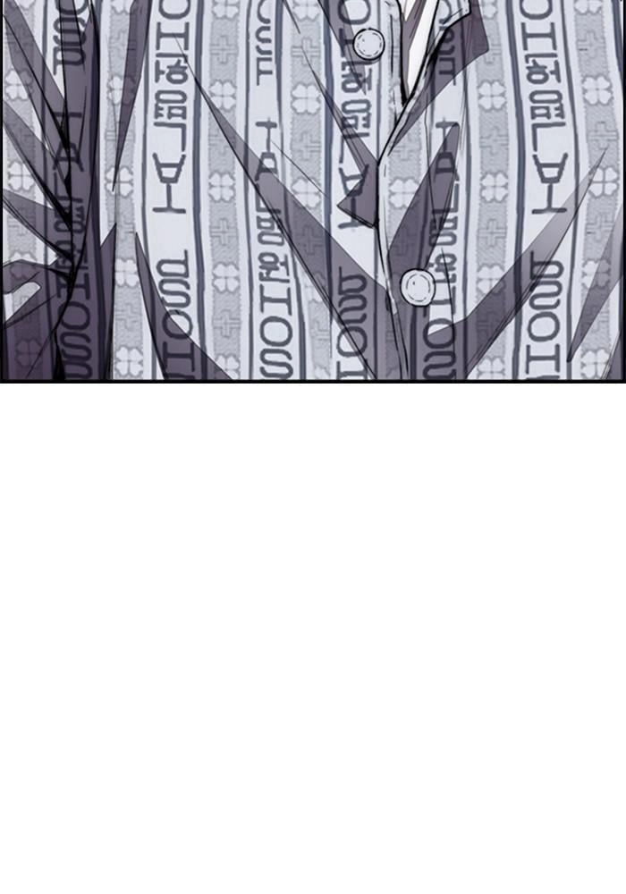 Wind Breaker Chapter 401, page 133 of 197