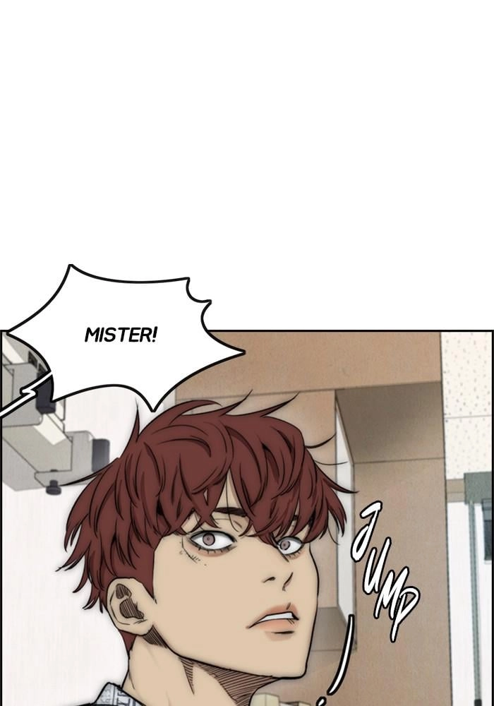 Wind Breaker Chapter 401, page 134 of 197
