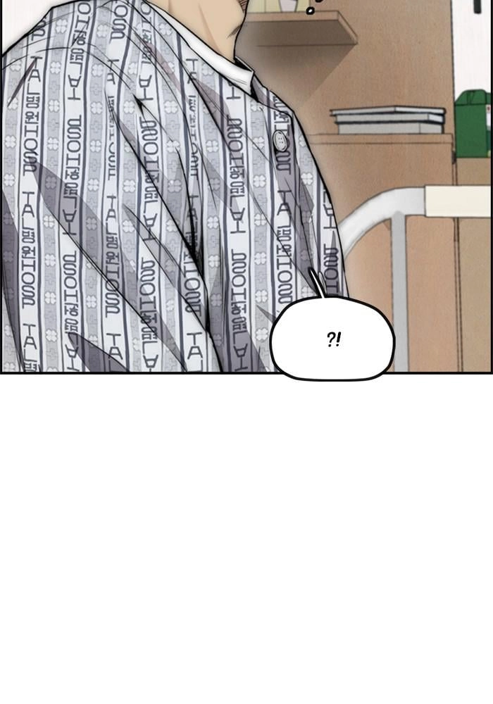 Wind Breaker Chapter 401, page 135 of 197